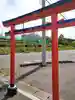自販機神社(宮城県)