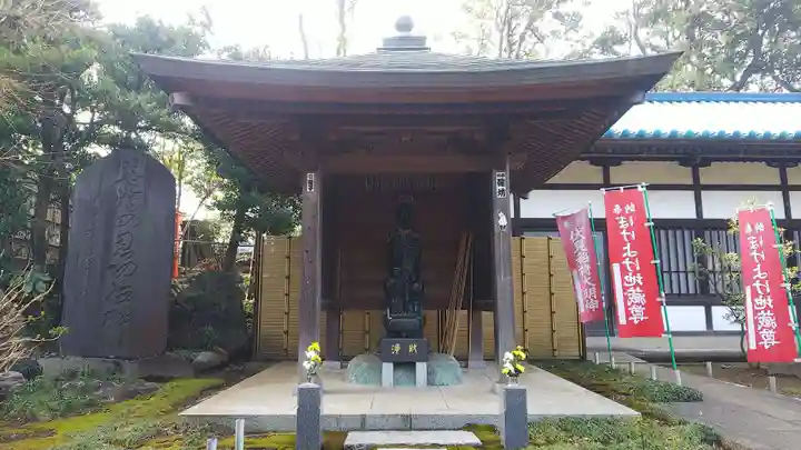 普門院のその他建物