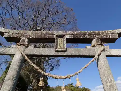 多気坂本神社の鳥居