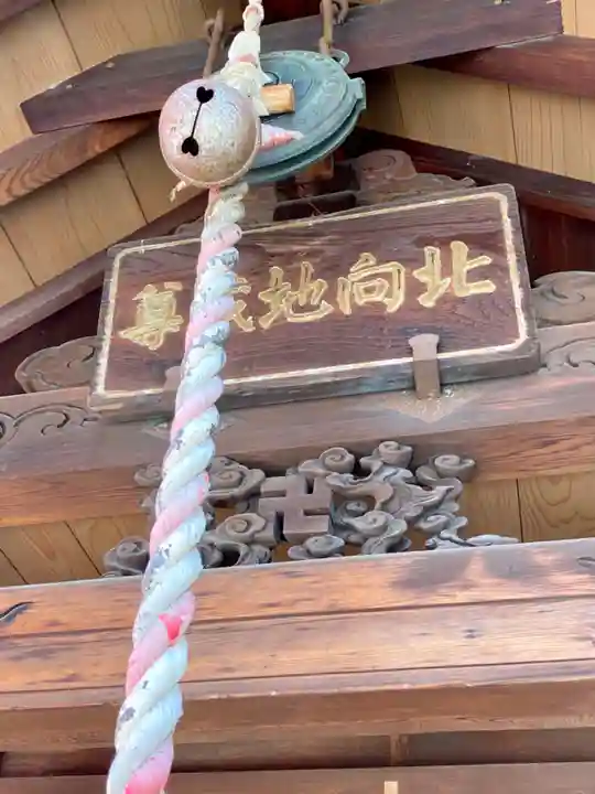 誓願寺の末社・摂社