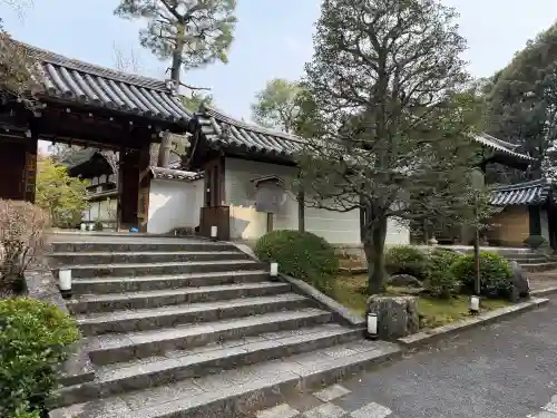 雲龍院(京都府)