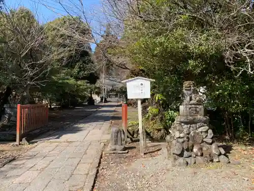 今市瀧尾神社のその他建物