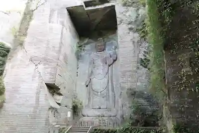 日本寺(千葉県)