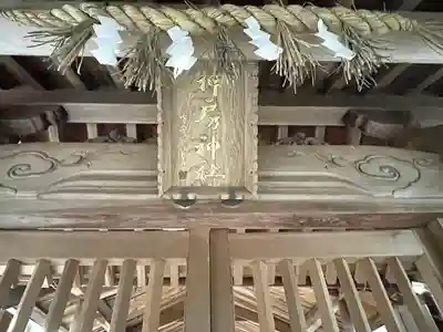 神戸乃神社(三重県)