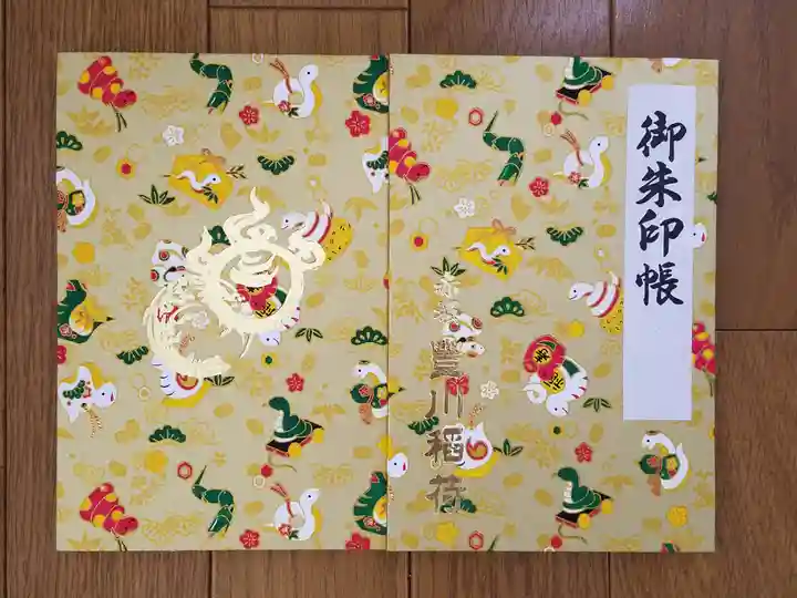 豊川稲荷東京別院(東京都)