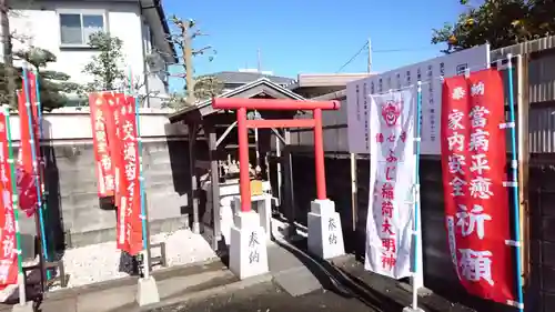 伝心寺の末社