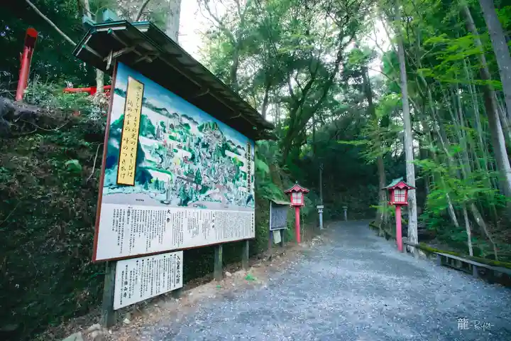 目の霊山 油山寺(静岡県)