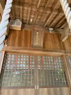 菅舩神社の本殿・本堂