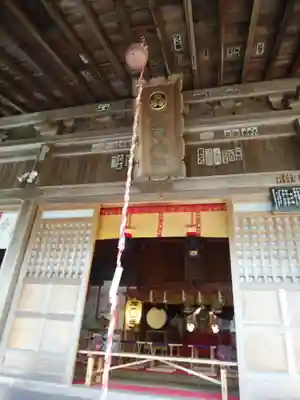 土津神社|こどもと出世の神さまの本殿・本堂