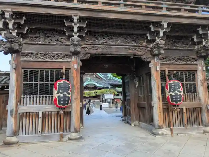 題経寺(柴又帝釈天)(東京都)