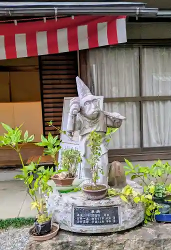 高知大神宮の{uncategorized: "未分類", other: "その他", undefined: "問題あり", building: "その他建物", grave: "お墓", sacred_gate: "鳥居", guardian: "狛犬", statue: "像", buddha: "仏像", history: "歴史", nature: "自然", garden: "庭園", animal: "動物", pagoda: "塔", temizu: "手水舎", mountain_gate: "山門・神門", sanctuary: "本殿・本堂", subordinate: "末社・摂社", art: "芸術", scenery: "景色", jizo: "地蔵", ema: "絵馬", goshuin: "御朱印", omikuji: "おみくじ", items: "授与品その他", amulet: "お守り", goshuincho: "御朱印帳", eats: "食事", festival: "お祭り", votive_dance: "神楽", shichigosan: "七五三参", wedding: "結婚式", experience: "体験その他", initially: "初詣", around: "周辺", anti_infection: "感染症対策"}