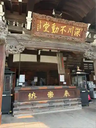成田山深川不動堂（新勝寺東京別院）(東京都)