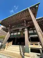 太融寺の{uncategorized: "未分類", other: "その他", undefined: "問題あり", building: "その他建物", grave: "お墓", sacred_gate: "鳥居", guardian: "狛犬", statue: "像", buddha: "仏像", history: "歴史", nature: "自然", garden: "庭園", animal: "動物", pagoda: "塔", temizu: "手水舎", mountain_gate: "山門・神門", sanctuary: "本殿・本堂", subordinate: "末社・摂社", art: "芸術", scenery: "景色", jizo: "地蔵", ema: "絵馬", goshuin: "御朱印", omikuji: "おみくじ", items: "授与品その他", amulet: "お守り", goshuincho: "御朱印帳", eats: "食事", festival: "お祭り", votive_dance: "神楽", shichigosan: "七五三参", wedding: "結婚式", experience: "体験その他", initially: "初詣", around: "周辺", anti_infection: "感染症対策"}