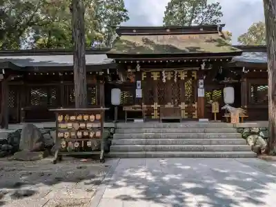 伊太祁曽神社の{uncategorized: "未分類", other: "その他", undefined: "問題あり", building: "その他建物", grave: "お墓", sacred_gate: "鳥居", guardian: "狛犬", statue: "像", buddha: "仏像", history: "歴史", nature: "自然", garden: "庭園", animal: "動物", pagoda: "塔", temizu: "手水舎", mountain_gate: "山門・神門", sanctuary: "本殿・本堂", subordinate: "末社・摂社", art: "芸術", scenery: "景色", jizo: "地蔵", ema: "絵馬", goshuin: "御朱印", omikuji: "おみくじ", items: "授与品その他", amulet: "お守り", goshuincho: "御朱印帳", eats: "食事", festival: "お祭り", votive_dance: "神楽", shichigosan: "七五三参", wedding: "結婚式", experience: "体験その他", initially: "初詣", around: "周辺", anti_infection: "感染症対策"}