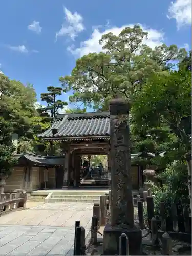 清荒神清澄寺(兵庫県)