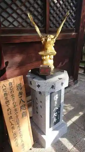 奥田神社の狛犬