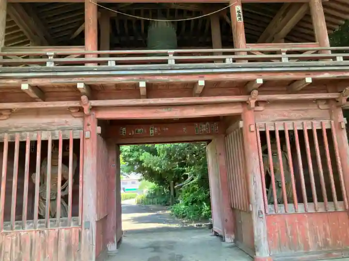 南蔵院(東京都)