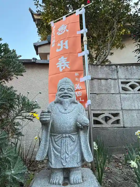 成田山横浜別院延命院の{uncategorized: "未分類", other: "その他", undefined: "問題あり", building: "その他建物", grave: "お墓", sacred_gate: "鳥居", guardian: "狛犬", statue: "像", buddha: "仏像", history: "歴史", nature: "自然", garden: "庭園", animal: "動物", pagoda: "塔", temizu: "手水舎", mountain_gate: "山門・神門", sanctuary: "本殿・本堂", subordinate: "末社・摂社", art: "芸術", scenery: "景色", jizo: "地蔵", ema: "絵馬", goshuin: "御朱印", omikuji: "おみくじ", items: "授与品その他", amulet: "お守り", goshuincho: "御朱印帳", eats: "食事", festival: "お祭り", votive_dance: "神楽", shichigosan: "七五三参", wedding: "結婚式", experience: "体験その他", initially: "初詣", around: "周辺", anti_infection: "感染症対策"}