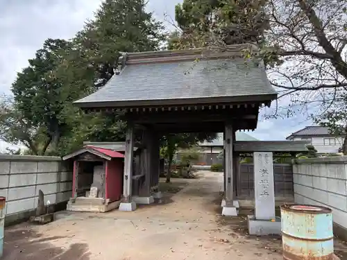 満福寺(千葉県)