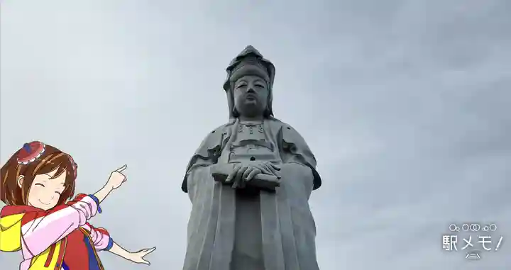 観音山慈眼院(高崎観音)の仏像