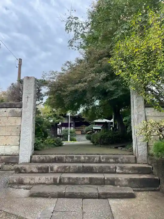 長遠寺(神奈川県)