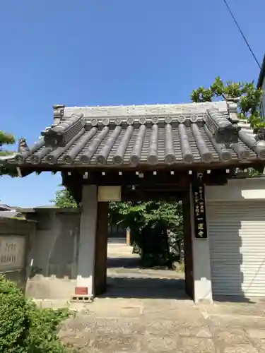 一運寺の山門