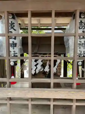 （上桂）御霊神社(京都府)