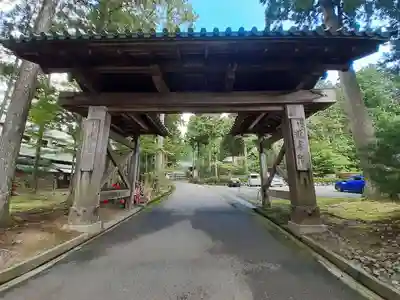 龍泉院(和歌山県)