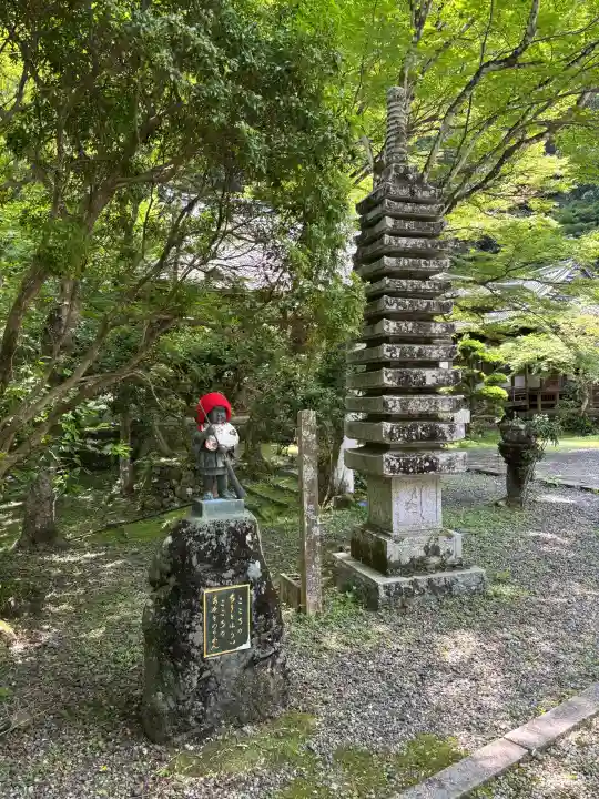 大洞院(静岡県)