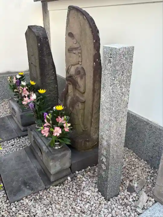 自性院(東京都)