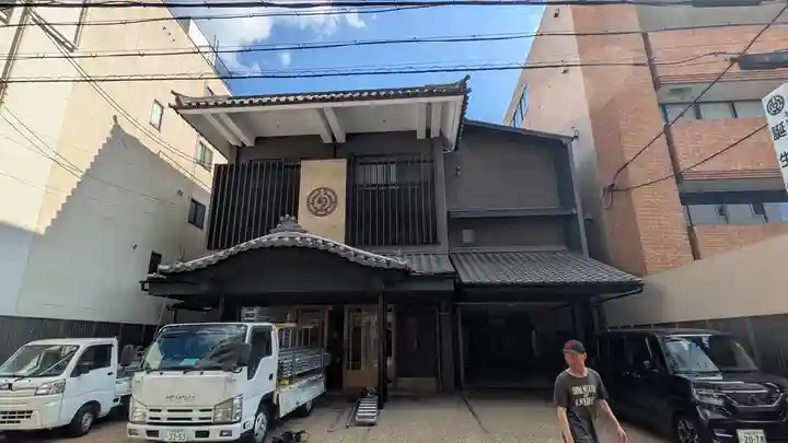 誕生寺(京都府)