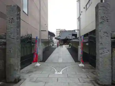 日蓮宗　浄運寺のその他建物