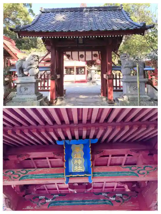 妻垣神社(大分県)
