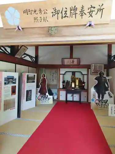 西教寺(滋賀県)