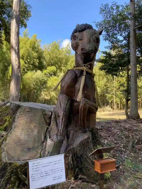 走田神社(京都府)