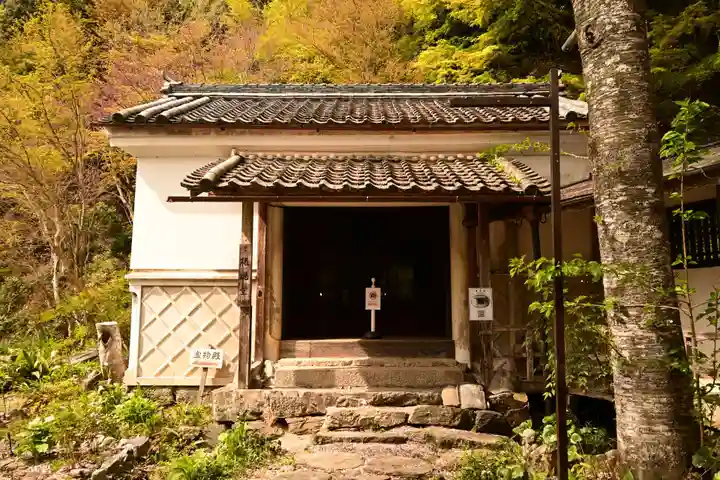 如意輪寺(奈良県)