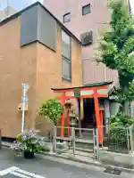 飯澄稲荷神社(東京都)