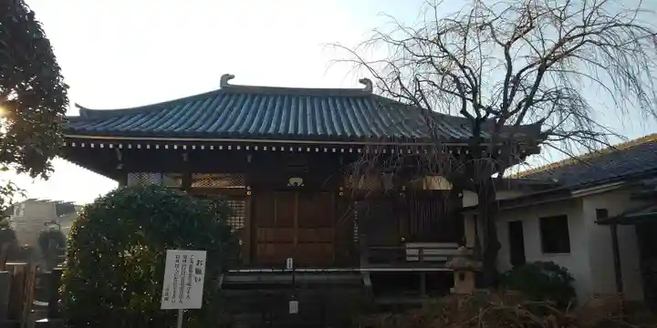 南谷寺のその他建物