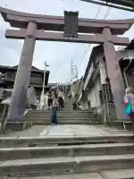 金刀比羅宮(香川県)