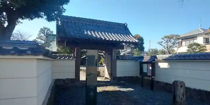一華院大蓮寺の山門・神門