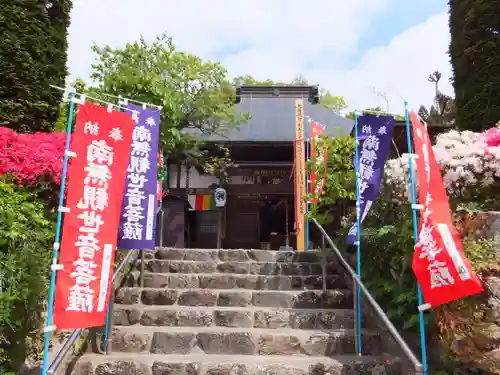 卜雲寺の本殿