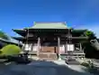 常在寺(神奈川県)