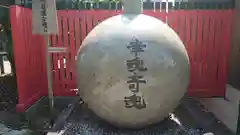 稗田野神社(薭田野神社)(京都府)