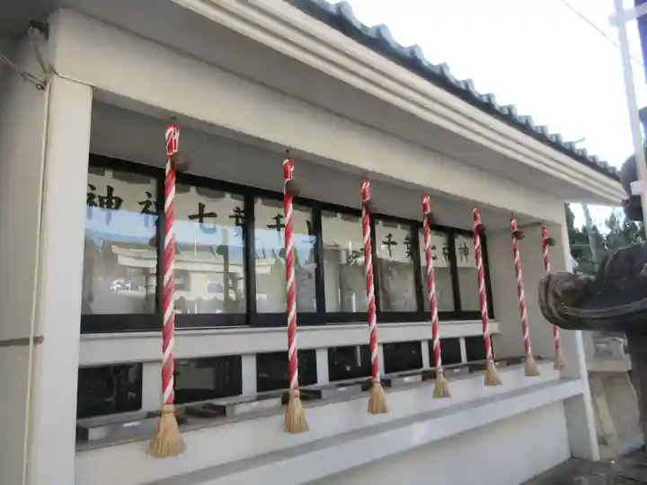 上千葉香取神社(東京都)