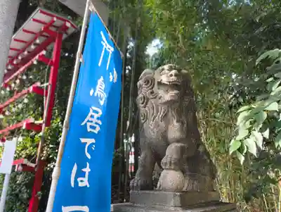 居木神社(東京都)