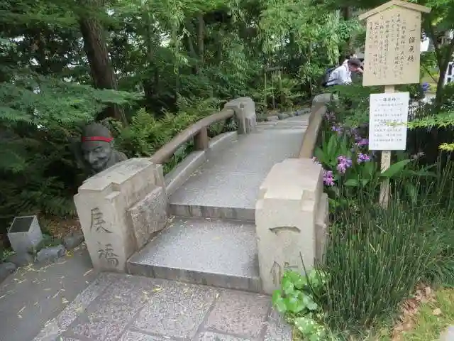 晴明神社(京都府)