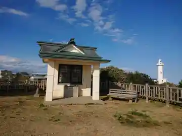 八幡社(三重県)