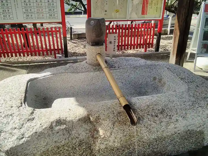 山田天満宮の手水舎