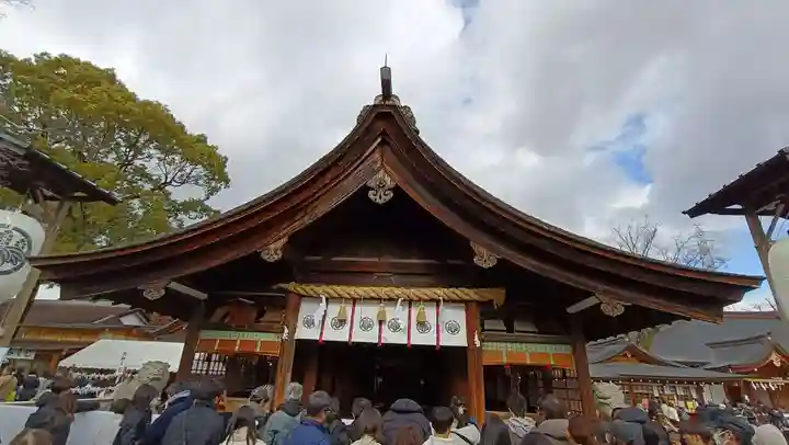 尾張大國霊神社(国府宮)(愛知県)