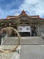 普天満宮(沖縄県)